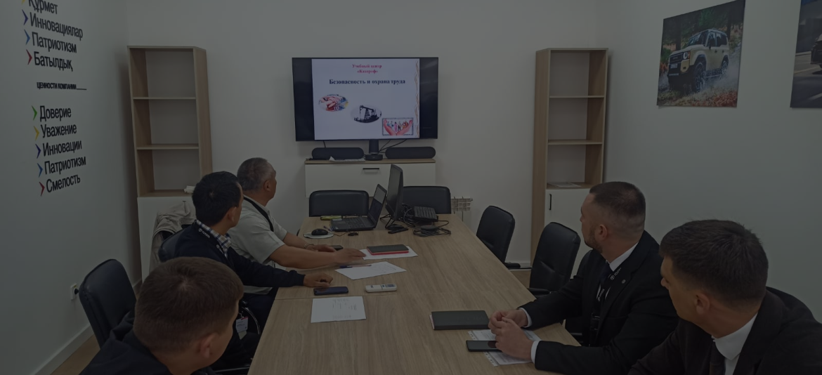 Гарантия юридической чистоты