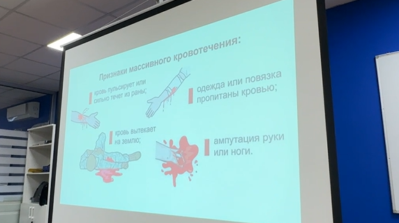 Snimok-yekrana-2025-12-17-121324